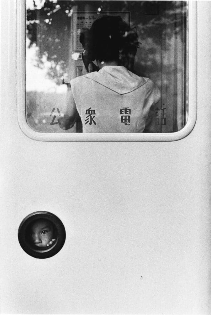 Narahara, Tokyo, the ‘50s’, 1954-58 – Courtesy Taka Ishii Photography / Film